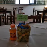 Alojamento de Turismo Rural Trosciole *